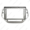 Picture of Car Audio 9" Big Screen Head Unit Dash Fascia Panel Frame Kit Adapter For Proton Persona/Iriz Radio Dash Refitting Kit