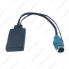 Picture of Car AUX Input Wireless bluetooth Module Audio Radio AUX Adapter For Alpine KCE-236B CDE9885 9887 Electronics Accessories Cable