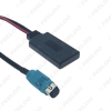 Picture of Car AUX Input Wireless bluetooth Module Audio Radio AUX Adapter For Alpine KCE-236B CDE9885 9887 Electronics Accessories Cable