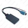Picture of Car AUX Input Wireless bluetooth Module Audio Radio AUX Adapter For Alpine KCE-236B CDE9885 9887 Electronics Accessories Cable