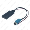 Picture of Car AUX Input Wireless bluetooth Module Audio Radio AUX Adapter For Alpine KCE-236B CDE9885 9887 Electronics Accessories Cable
