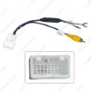 Picture of Car Radio Audio Parking Rear Camera Video Plug Converter Cable For Hyundai KIA Parking Reverse Wire Adapter
