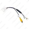 Picture of Car Radio Audio Parking Rear Camera Video Plug Converter Cable For Hyundai KIA Parking Reverse Wire Adapter