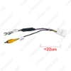 Picture of Car Radio Audio Parking Rear Camera Video Plug Converter Cable For Hyundai KIA Parking Reverse Wire Adapter