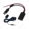 Picture of Car Aux-in Wireless Bluetooth Adapter Module Audio Receiver Aux Cable for Kenwood 13Pin CD/DVD Host AUX Cable