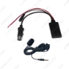 Picture of Car Aux-in Wireless Bluetooth Adapter Module Audio Receiver Aux Cable for Kenwood 13Pin CD/DVD Host AUX Cable