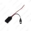 Picture of Car Aux-in Wireless Bluetooth Adapter Module Audio Receiver Aux Cable for Kenwood 13Pin CD/DVD Host AUX Cable