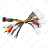 Picture of Car Audio Android 16PIN Power Wiring Harness Cable Adapter With Canbus Box For Hyundai Mistra Elantra KIA Sorento K3