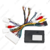 Picture of Car Audio Android 16PIN Power Wiring Harness Cable Adapter With Canbus Box For Hyundai Mistra Elantra KIA Sorento K3