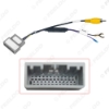 Picture of Car Audio Radio Parking Rear Camera Video Plug Converter Cable With Canbus For Honda CRV/Fit Parking Reverse Wire Adapter 