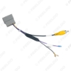 Picture of Car Audio Radio Parking Rear Camera Video Plug Converter Cable With Canbus For Honda CRV/Fit Parking Reverse Wire Adapter 