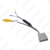 Picture of Car Audio Radio Parking Rear Camera Video Plug Converter Cable With Canbus For Honda CRV/Fit Parking Reverse Wire Adapter 