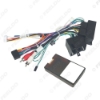 Picture of Car Audio Wiring Harness with Canbus Box For Mercedes-Benz B200 Aftermarket 16pin CD/DVD Stereo Installation Wire Adapter