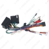 Picture of Car Audio Wiring Harness with Canbus Box For Mercedes-Benz B200 Aftermarket 16pin CD/DVD Stereo Installation Wire Adapter