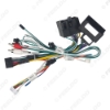 Picture of Car Audio Wiring Harness with Canbus Box For Mercedes-Benz B200 Aftermarket 16pin CD/DVD Stereo Installation Wire Adapter