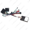 Picture of Car Audio Wiring Harness with Canbus Box For Mercedes-Benz B200 Aftermarket 16pin CD/DVD Stereo Installation Wire Adapter