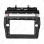 Picture of Car Audio 9"/10" Big Screen Head Unit Dash Fascia Panel Frame Kit Adapter For Suzuki Swift 2017+ Radio Dash Frame