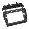Picture of Car Audio 9"/10" Big Screen Head Unit Dash Fascia Panel Frame Kit Adapter For Suzuki Swift 2017+ Radio Dash Frame