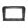 Picture of Car Audio 9"/10" Big Screen Head Unit Dash Fascia Panel Frame Kit Adapter For Suzuki Swift 2017+ Radio Dash Frame