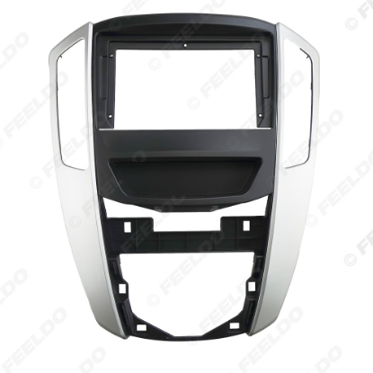 Picture of Car Audio 9" Big Screen Head Unit Dash Fascia Panel Frame Kit Adapter For Luxgen U6 2014 Auto Radio Dash Frame