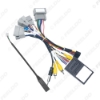 Picture of Car 16pin Audio Wiring Harness With Canbus Box For Honda Odyssey (2015) Aftermarket Stereo Installation Wire Adapter