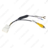 Picture of 16-pin Car Reverse Camera Output Video Adapter Wiring Cable For Toyota Original Factory Camera Video Output