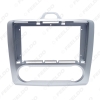 Picture of Car Radio 2Din Fascia Frame Fit For Ford Focus 05-11 DVD Panel Dash Installation Frame Trim Bezel Kit