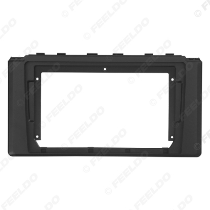 Picture of Car  Audio 9" Big Screen Head Unit Dash Fascia Panel Frame Kit Adapter For Toyota 86/GR86/Subaru BRZ (2022-present)