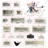 Picture of Car Audio Wiring Harness with Canbus Box For Lexus GX470 (02-09) Aftermarket 16pin Stereo Installation Wire Adapter