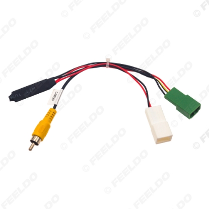 Picture of Car Reverse Camera Output Video Adapter Wiring Cable For Isuzu D-MAX (12-18) Original Factory Car Camera Video Output