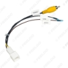 Picture of Auto 8-pin Reverse Camera Output Video Adapter Wiring Cable For Toyota Original Factory Car Camera Video Output