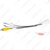 Picture of Auto 8-pin Reverse Camera Output Video Adapter Wiring Cable For Toyota Original Factory Car Camera Video Output