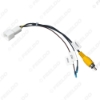 Picture of Auto 8-pin Reverse Camera Output Video Adapter Wiring Cable For Toyota Original Factory Car Camera Video Output
