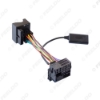 Picture of Car Bluetooth Module AUX-in Audio MP3 Music Adapter For Opel Astra Zafira Tigra Stereo Wire Harness