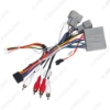 Picture of Car 16pin Audio Wiring Harness With Canbus Box For Chevrolet Blazer Ford Explorer Stereo Installation Wire Adapter