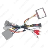 Picture of Car 16pin Audio Wiring Harness With Canbus Box For Chevrolet Blazer Ford Explorer Stereo Installation Wire Adapter
