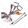Picture of Car Audio 16pin Wiring Harness Wire cable with Cabus Box For RHyundai Sonata 9 (2015) Support Amplifier Stereo Installation Wire Adapter