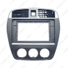 Picture of Car 2DIN 10.1 Inch Big Screen Fascia Frame For Nissan Sylphy 06-11 Stereo Audio Dash Fitting Panel Frame Kit
