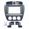 Picture of Car 2DIN 10.1 Inch Big Screen Fascia Frame For Nissan Sylphy 06-11 Stereo Audio Dash Fitting Panel Frame Kit