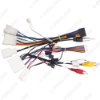 Picture of Car 16pin Audio Wiring Harness With Canbus Box For Subaru Forester 14-18 Aftermarket Stereo Installation Wire Adapter