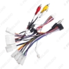Picture of Car 16pin Audio Wiring Harness With Canbus Box For Subaru Forester 14-18 Aftermarket Stereo Installation Wire Adapter