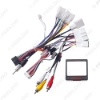 Picture of Car 16pin Audio Wiring Harness With Canbus Box For Subaru Forester 14-18 Aftermarket Stereo Installation Wire Adapter