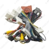 Picture of Car Audio 16pin Wiring Harness Wire cable with Cabus Box For Mazda Atenza/CX-4(17-19) Axela/CX-5(14-16) Stereo Installation Wire Adapter