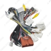 Picture of Car Audio 16pin Wiring Harness Wire cable with Cabus Box For Mazda Atenza/CX-4(17-19) Axela/CX-5(14-16) Stereo Installation Wire Adapter