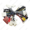 Picture of Car Audio 16pin Wiring Harness Wire cable with Cabus Box For Mazda Atenza/CX-4(17-19) Axela/CX-5(14-16) Stereo Installation Wire Adapter