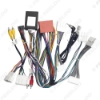 Picture of Car Audio 16pin Wiring Harness Wire cable with Cabus Box For Mazda Atenza/CX-4(17-19) Axela/CX-5(14-16) Stereo Installation Wire Adapter