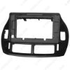 Picture of Car Audio 9"/10.1" Big Screen DVD Fascia Frame Adapter For Toyota Previa/Estima (03-05,LHD/RHD) Dash Installation Panel Frame Kit