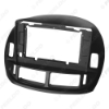 Picture of Car Audio 9"/10.1" Big Screen DVD Fascia Frame Adapter For Toyota Previa/Estima (03-05,LHD/RHD) Dash Installation Panel Frame Kit