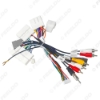 Picture of Car Audio 16PIN Android Power Cable Adapter With Canbus Box For Nissan Teana/Sylphy/Tiida Power Cable Wiring Harness