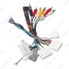 Picture of Car Audio 16PIN Android Power Cable Adapter With Canbus Box For Nissan Teana/Sylphy/Tiida Power Cable Wiring Harness